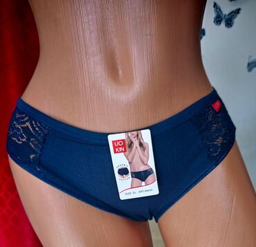 Gaćice: Ženski pamučni donji veš vel. L. Xl. 2xl. Cena 120 din na lalafo.rs — 7 Gaćice: Ženski pamučni donji veš vel. L. Xl. 2xl. Cena 120 din — 7