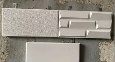 Фасадные плиты Сары-Таш (Травертин): Утепление дома. Фасад дома .Термотравертин Термоплитка для фасада и — 5