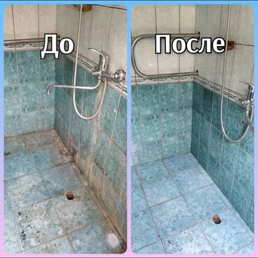 Уборка помещений: Уборка помещений, | Генеральная уборка, | Квартиры, Дома — 6