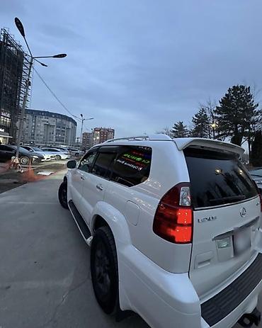 Lexus: Lexus GX: 2005 г., 4.7 л, Автомат, Газ, Внедорожник — 5