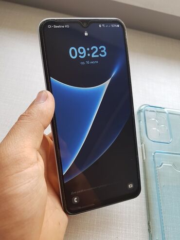 сколько стоит оперативная память на 4 гб: Samsung Galaxy A13, Колдонулган, 128 ГБ, түсү - Көгүлтүр, 2 SIM