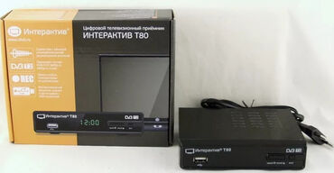 ресивер санарип: Внешний TV-тюнер Интерактив Т80 Сертифицированный ресивер для