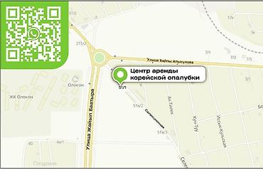 Аренда инструментов: Сдам в аренду Опалубки — 2