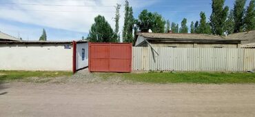 дом в селе ленинском: 1608 м², 5 комнат, Без мебели