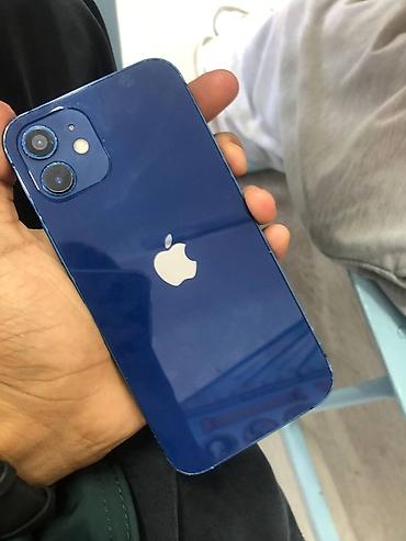 игры на ps5 купить бишкек: IPhone 12, Б/у, 128 ГБ, Синий, Защитное стекло, Чехол, 100 % — 1