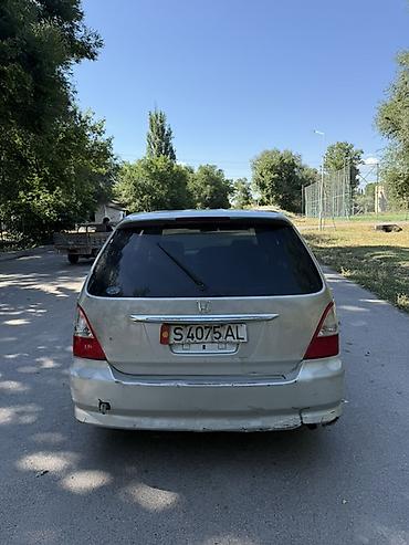 ом 662: Honda Odyssey: 2003 г., 2.3 л, Автомат, Бензин, Минивэн — 2