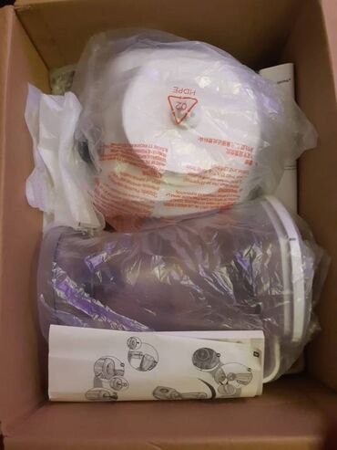 şirə çəkən maşın: Diqqetle oxu. 2 defe istifade olunub. Demek olar tezeden secilmir