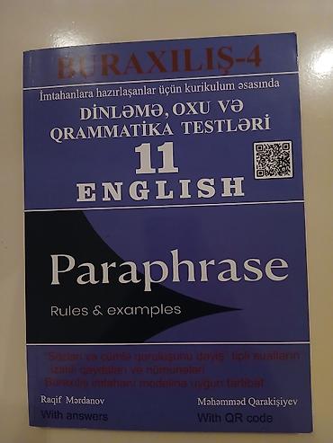 Книги и журналы: İnglis dili üzrə dərsliklər,test topluları — 4