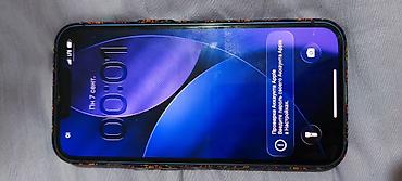 IPhone 13, синий цвет - Экран Super Retina XDR (OLED) с вырезом под