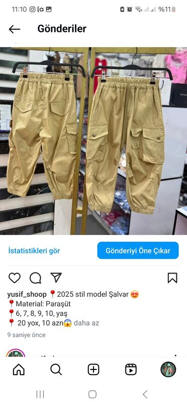 Cinslər və şalvarlar: Cins şalvar, Uniseks, 5 - 6 yaş