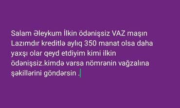 авто под выкуп бишкек: İlkin Ödənişsiz