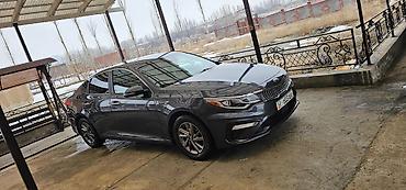 киа оптима 2020: Kia Optima: 2020 г., 2.4 л, Автомат, Бензин, Седан — 2