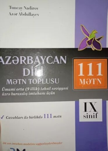 Kitablar, jurnallar, CD, DVD: Təcilli yenidir sadəcə cavabları yoxdur Nərimanov metrosuna pulsuz