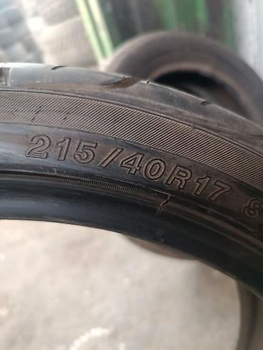 шины 2554017: Шины 215 / 40 / R 17, Лето, Б/у, Пара, Легковые — 2