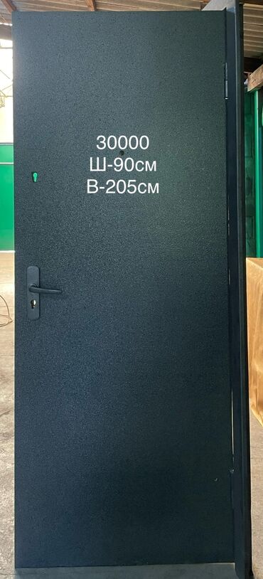 Двери для домов и квартир: Бронированные двери распродажа выставочного зала двери все элитного — 26
