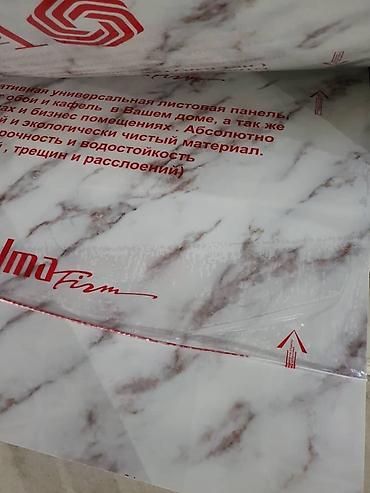 Фасадные гранитные плитки: Панели МДФ и пластик,сайдинг.и.т.д гибкий мрамор — 28