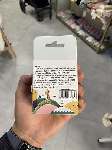 Товары для новорождённых: Пустышка ALGO (Natural Emulsion Pacifier), 6+ месяцев - Анатомическая — 2