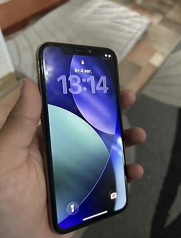 блок питания для пк бишкек: IPhone 11 Pro, Б/у, 256 ГБ, Золотой, Зарядное устройство, Защитное стекло, Чехол, 100 % — 2