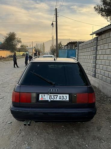 aud: Audi 100: 1995 г., 2 л, Механика, Бензин, Универсал — 6