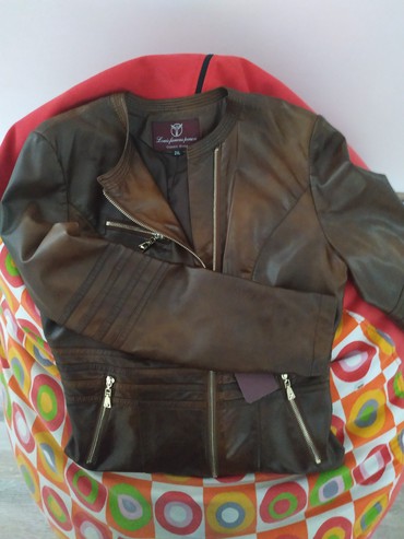 782 объявлений | lalafo.kg: Женская куртка L (40), цвет - Коричневый