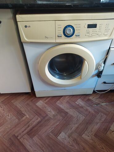 пол автомат стиралный машина: Стиральная машина LG, Б/у, Автомат, До 5 кг, Компактная