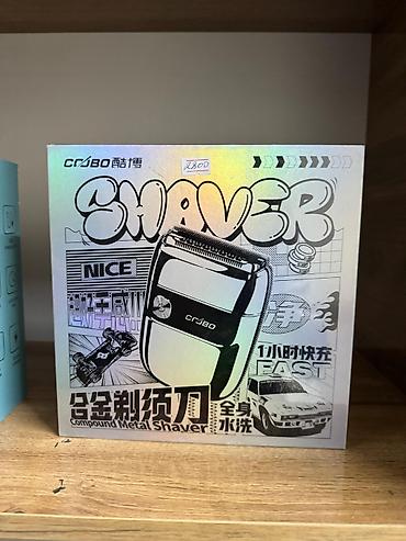 Наборы инструментов: Набор инструментов — 1