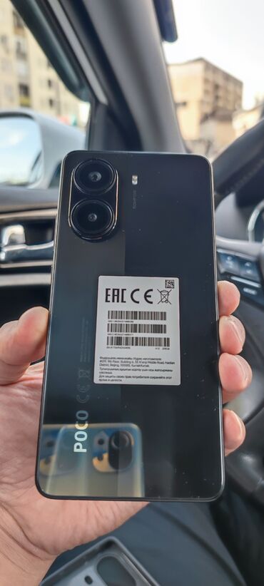 Poco: Poco X7 Pro, Новый, 256 ГБ, цвет - Черный, 1 SIM, 2 SIM, eSIM