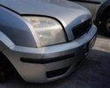 Glave motora: ALTERNATOR ZA FORD B-MAX, C-MAX, COUGAR . OD 1995. DO 2016. GOD. | — 58