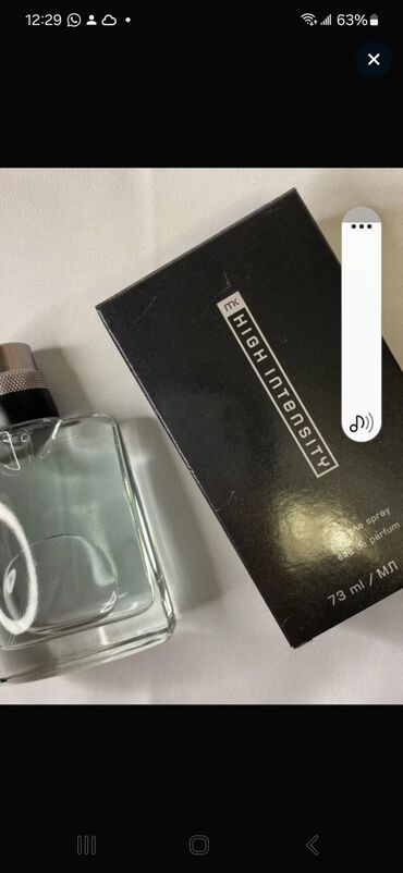 Парфюмерия: Духи Джорни Mary Kay в объеме 50 мл. Аромат представлен во флаконе — 9