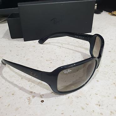 Eynəklər: Gün eynəyi, Ray-Ban, İşlənmiş — 7