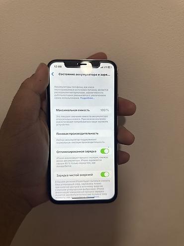 iphone xs: IPhone X, 64 ГБ, белый✅ Идеал, царапин на дисплее и заднем стекле нет — 2