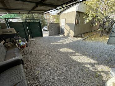 Продажа участков: 8 соток, Для бизнеса, Красная книга, Тех паспорт, Договор купли-продажи — 3