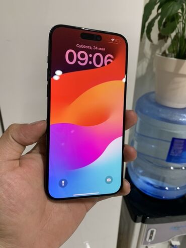 Apple iPhone: IPhone 15 Pro Max, 256 ГБ, Blue Titanium