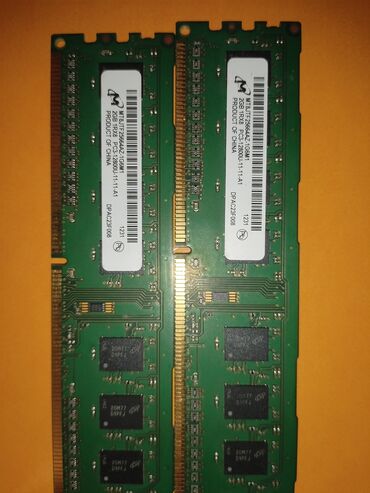 hdd 2.5: Оперативная память (RAM) 2 ГБ, 1600 МГц, DDR3, Для ПК, Б/у
