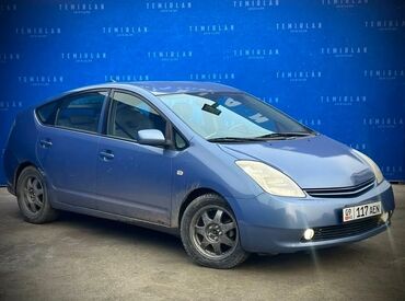 таета алекс: Toyota Prius: 2004 г., 1.5 л, Автомат, Гибрид, Хэтчбэк