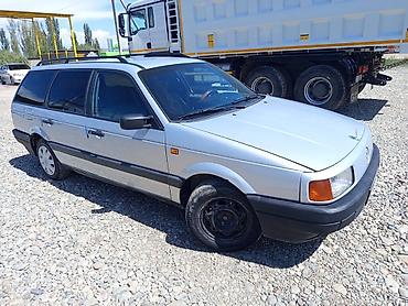 bwb e34: Volkswagen Passat Variant: 1992 г., 1.8 л, Механика, Бензин, Универсал — 2