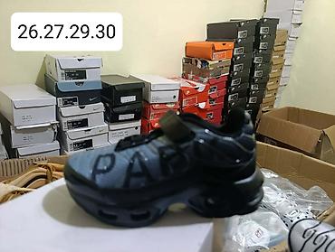 Patike: Decije TN Nike
Dostupni brojevi su na slikama
Cena 3100 din — 9