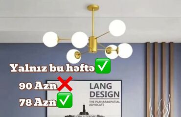 Çilçıraqlar: Çılçıraq, Metal