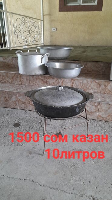 кух гарнитур буу: Спальный гарнитур, Односпальная кровать, Двуспальная кровать, Шкаф, Б/у