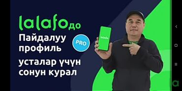 евро ремонт: Электрик с большим стажем! Отыскание короткого замыкания! Замена