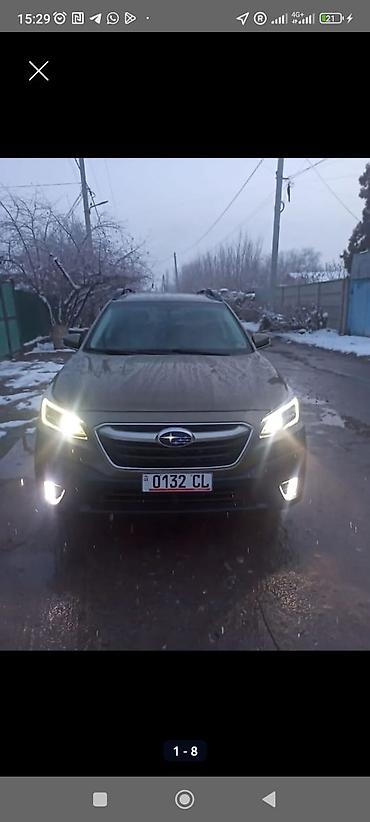 Subaru: Subaru Outback: 2020 г., 2.5 л, Бензин, Универсал — 2