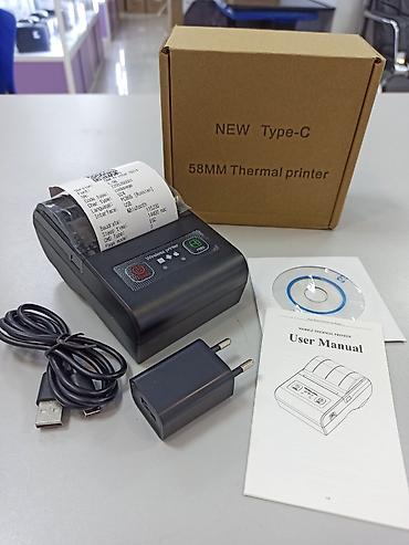 Торговое оборудование: POS-5807DD / POS-5809DD Принтер чеков блютуз для онлайн касс ККМ — 3