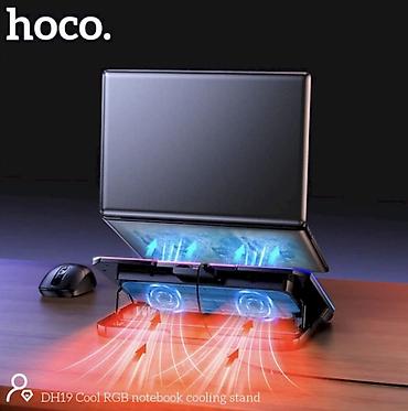 study lamp: Охлаждающая подставка для ноутбука Hoco DH19 Cool RGB - Эффективное — 1