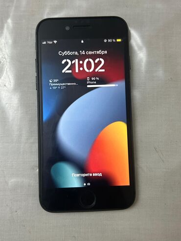 Apple iPhone: IPhone SE 2020, 64 GB, Qara, Barmaq izi, Simsiz şarj — 3