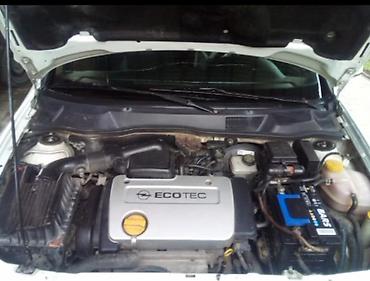 опель зафира а: Opel Astra: 1.6 л | 1999 г. 69 км Универсал — 5