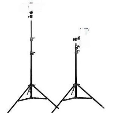 bezicne slusalice android: Tripod stativ za RING LIGHT CIAOBOSI TX-39329 NOVO. Opis proizvoda — 7