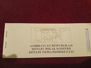 Другое: Dövlət torpaq özəlləşdirmə payi çəki satılır öz adınadır qiymetde — 1
