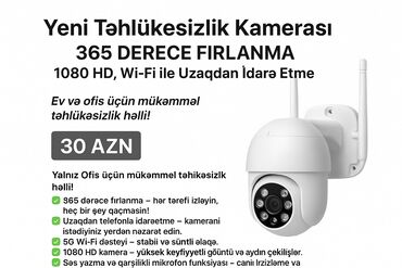 cib vayfayı: Yeni Təhlükəsizlik Kamerası | 365 Dərəcə Fırlanma | 1080 HD, WiFi ilə