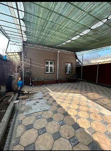 Дома: Срочная продажа🔥🔥🔥 Район: Аламединский рынок (в 5 минутной пешей — 1