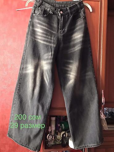 Топы и рубашки: Рубашка, цвет - Белый — 13